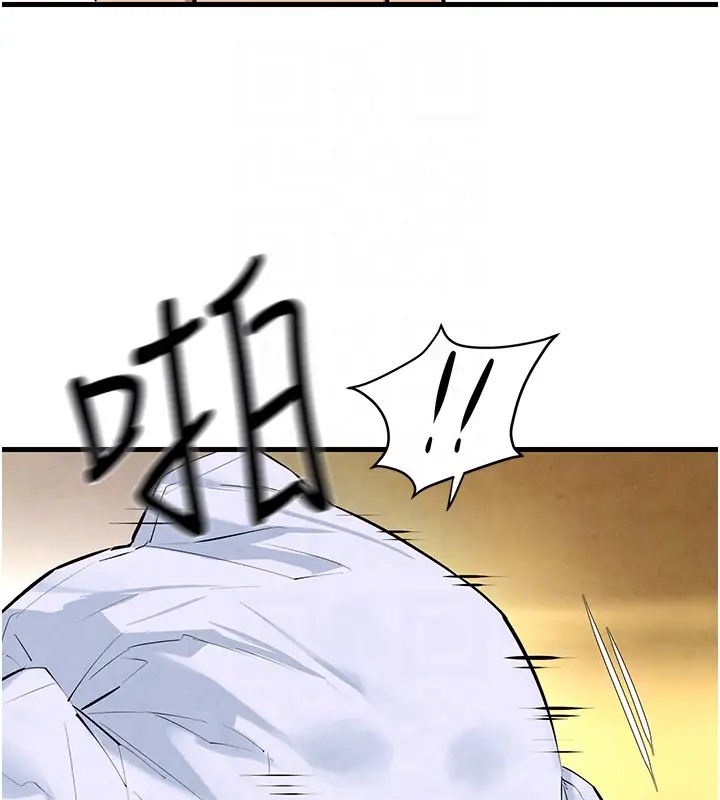 第41话-睽违已久的巨根鉴赏 - 第125.jpg页