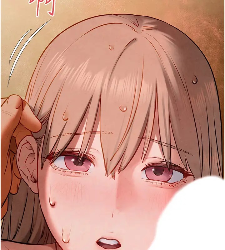 第41话-睽违已久的巨根鉴赏 - 第157.jpg页