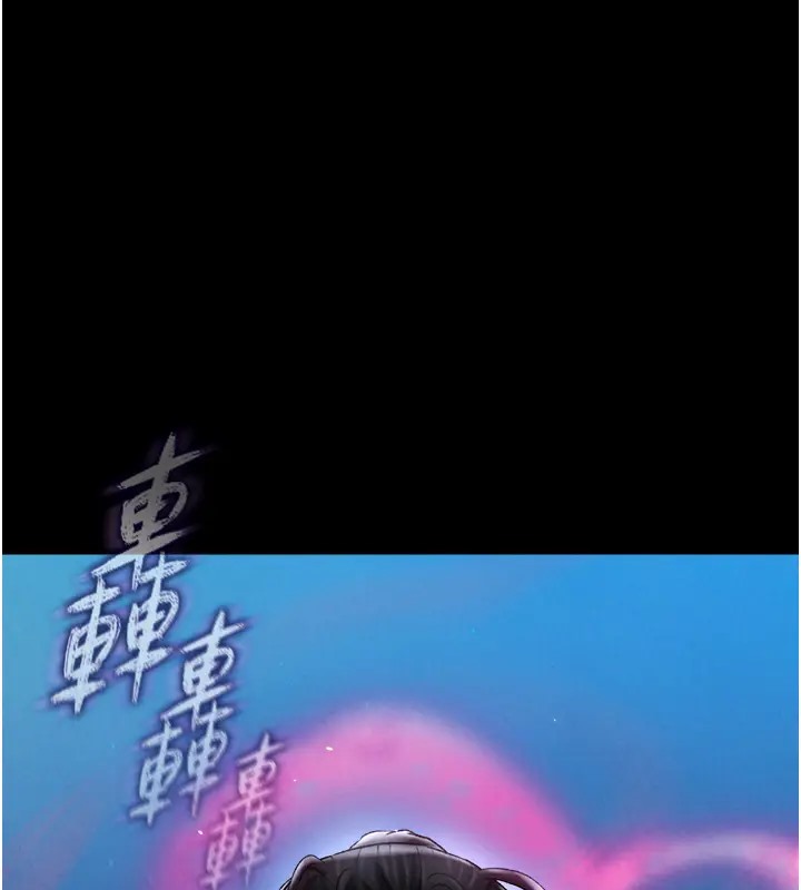 第49话-解锁母女双飞第二弹 - 第5.jpg页