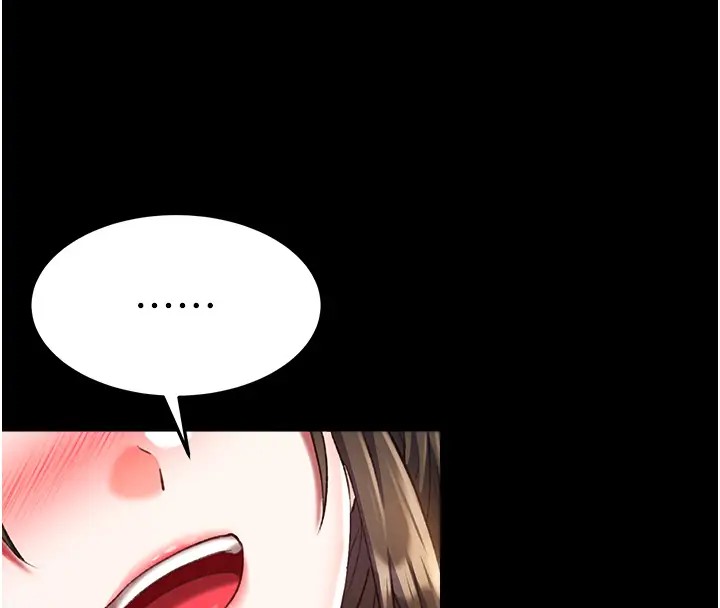 第49话-解锁母女双飞第二弹 - 第29.jpg页