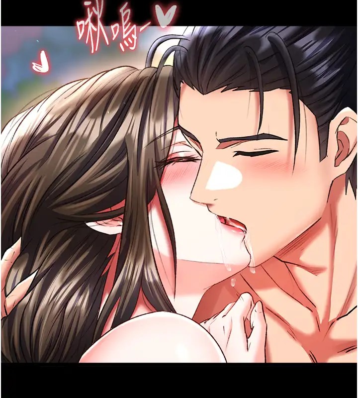 第49话-解锁母女双飞第二弹 - 第38.jpg页