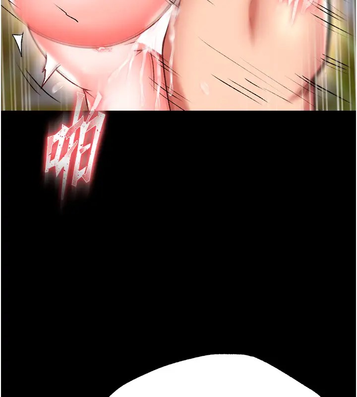 第49话-解锁母女双飞第二弹 - 第69.jpg页