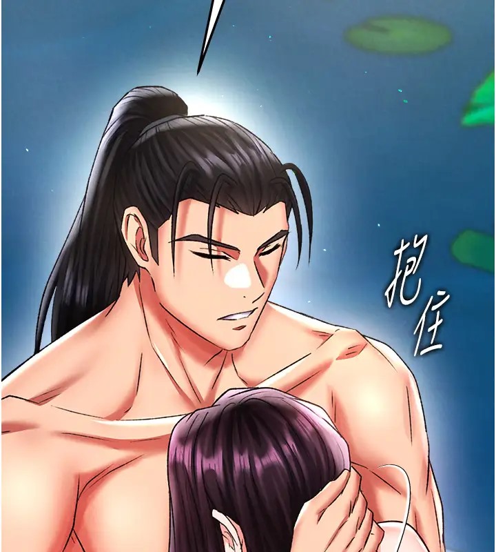 第49话-解锁母女双飞第二弹 - 第156.jpg页