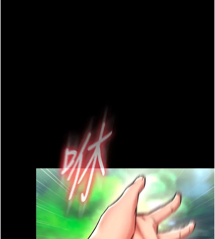 第49话-解锁母女双飞第二弹 - 第163.jpg页