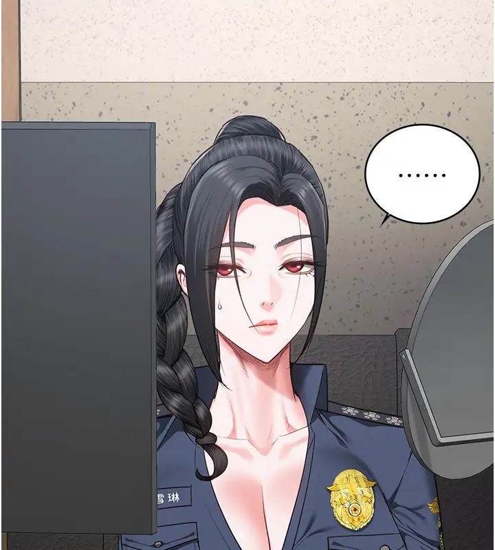 第70话-腿张开来我看看 - 第6.jpg页