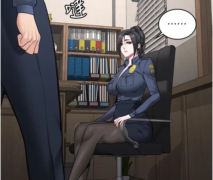 第70话-腿张开来我看看 - 第18.jpg页