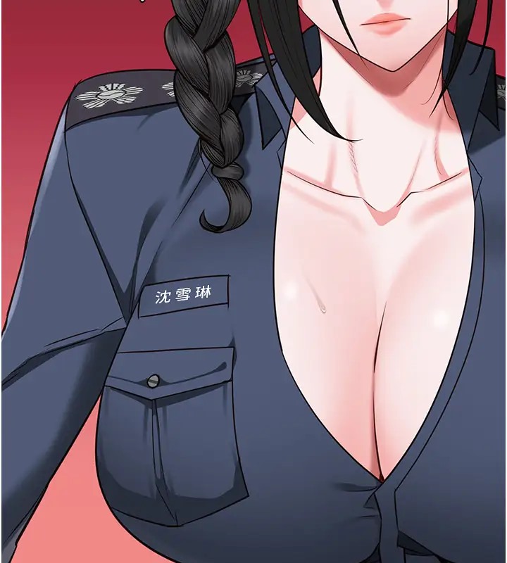 第70话-腿张开来我看看 - 第38.jpg页