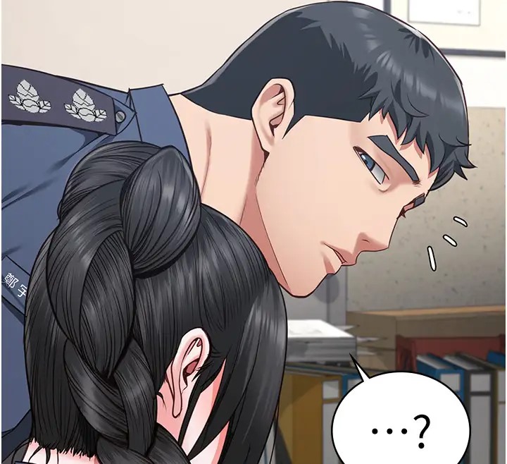 第70话-腿张开来我看看 - 第41.jpg页
