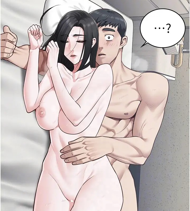 第70话-腿张开来我看看 - 第51.jpg页