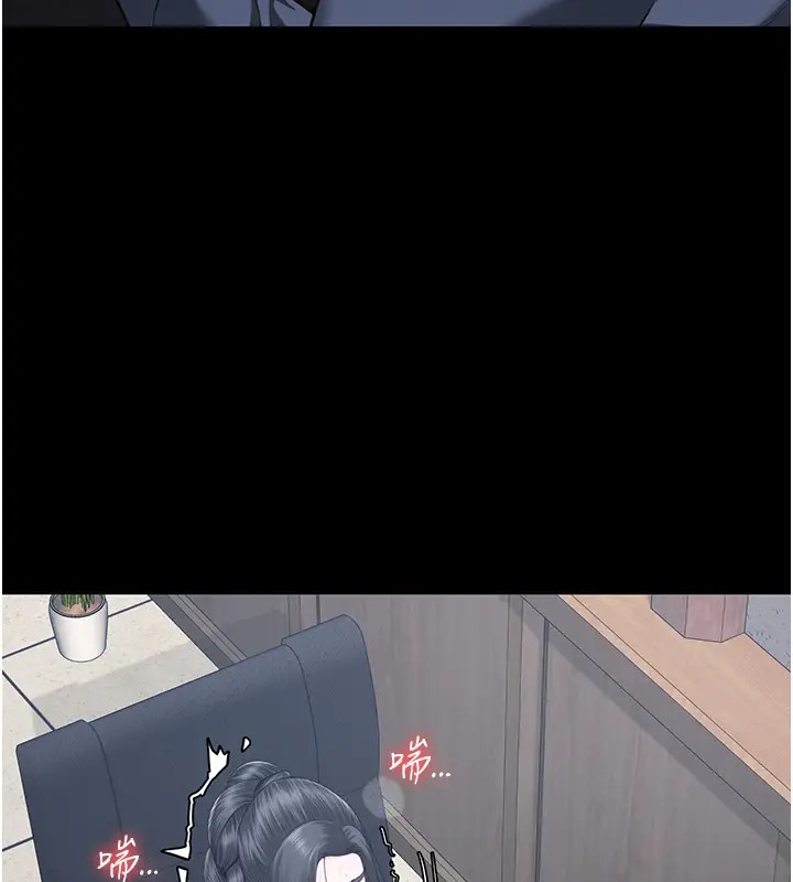 第70话-腿张开来我看看 - 第114.jpg页