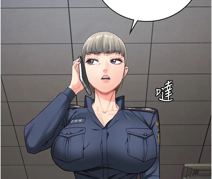 第70话-腿张开来我看看 - 第139.jpg页