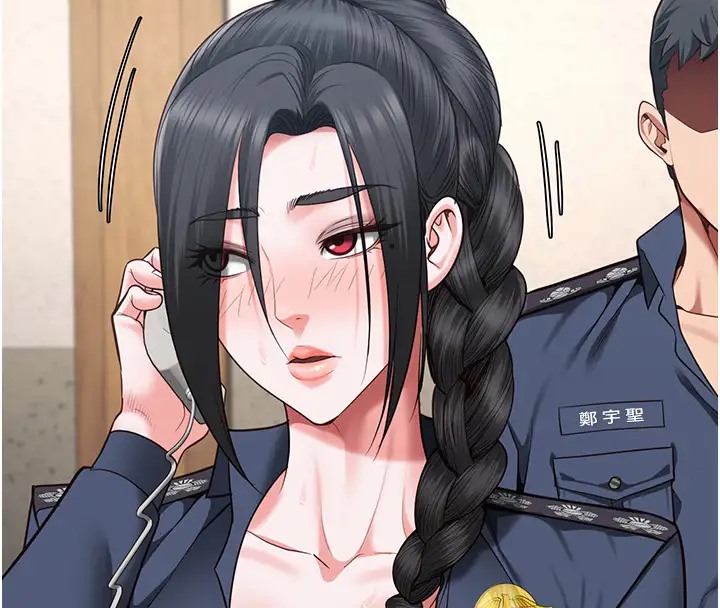 第70话-腿张开来我看看 - 第150.jpg页