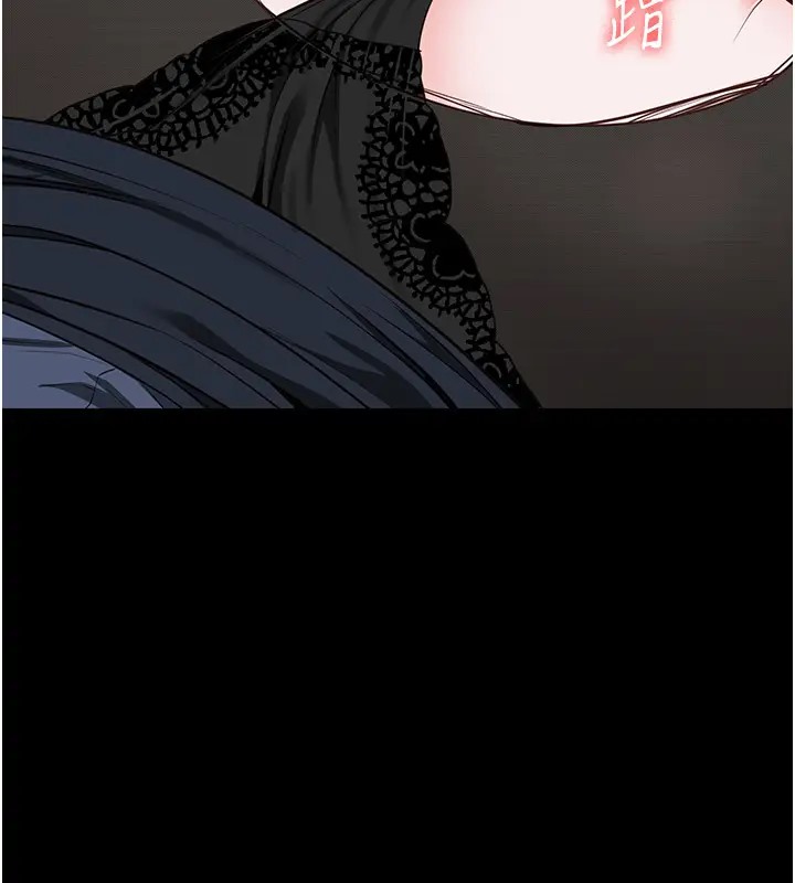 第70话-腿张开来我看看 - 第158.jpg页