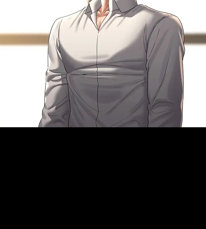第133话-伸手侵犯王部长 - 第18.jpg页