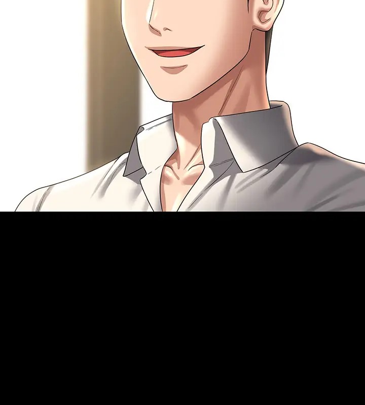 第133话-伸手侵犯王部长 - 第20.jpg页