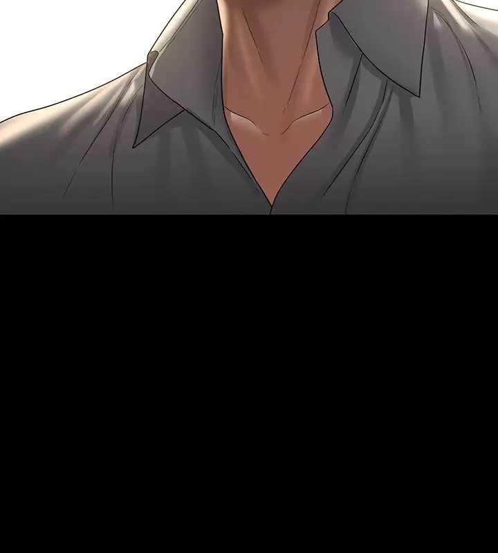第133话-伸手侵犯王部长 - 第32.jpg页
