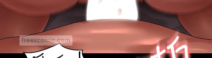 第133话-伸手侵犯王部长 - 第76.jpg页