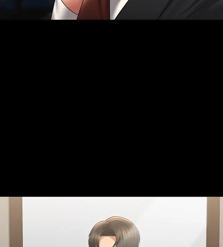 第133话-伸手侵犯王部长 - 第111.jpg页