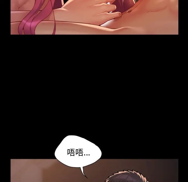 第102话 - 第29.jpg页
