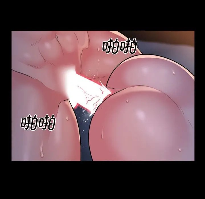 第102话 - 第61.jpg页