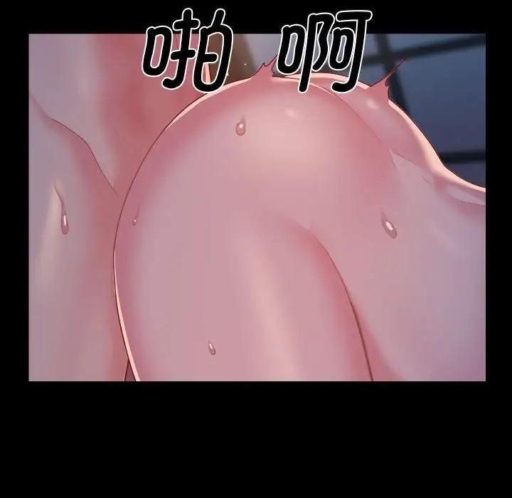 第102话 - 第69.jpg页