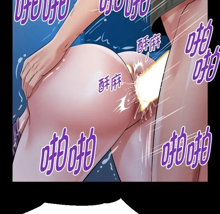 第17话 - 第24.jpg页