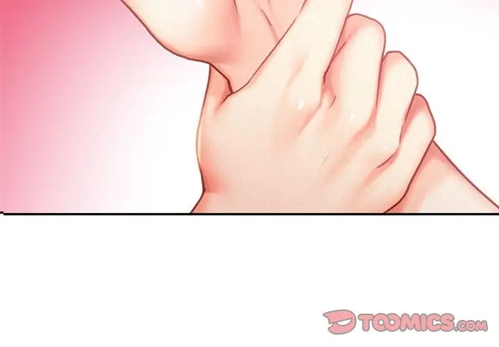 第33话 - 第2.jpg页