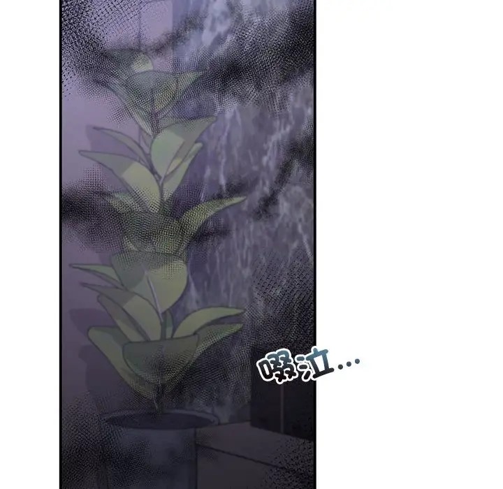 第33话 - 第34.jpg页
