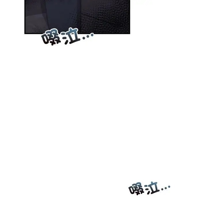 第33话 - 第35.jpg页