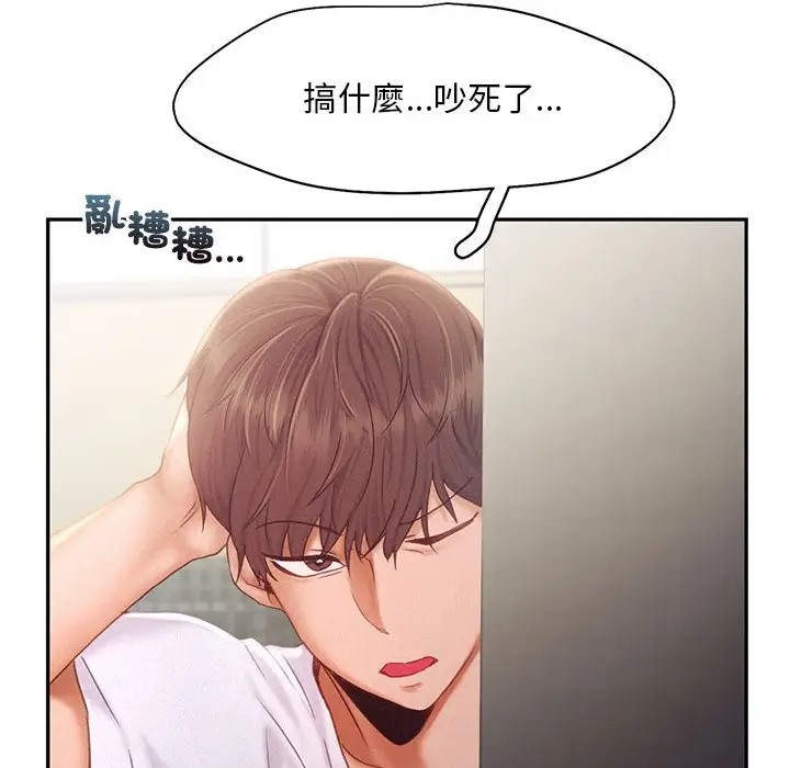 第33话 - 第41.jpg页