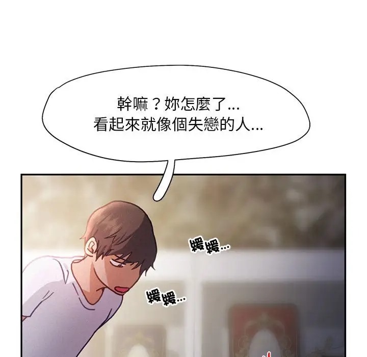 第33话 - 第46.jpg页