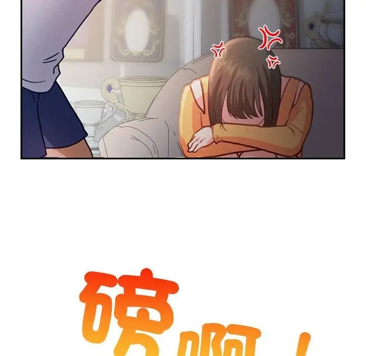 第33话 - 第49.jpg页