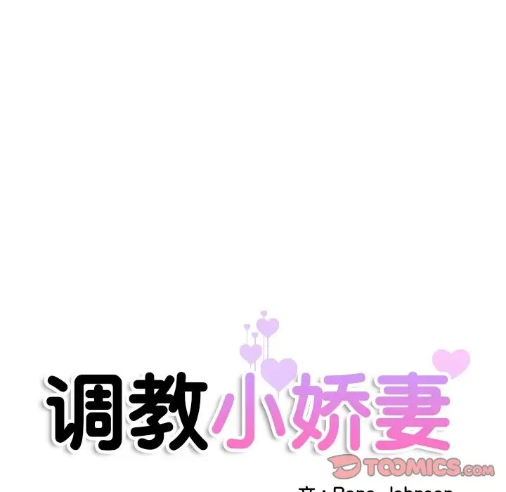 第44话 - 第9.jpg页