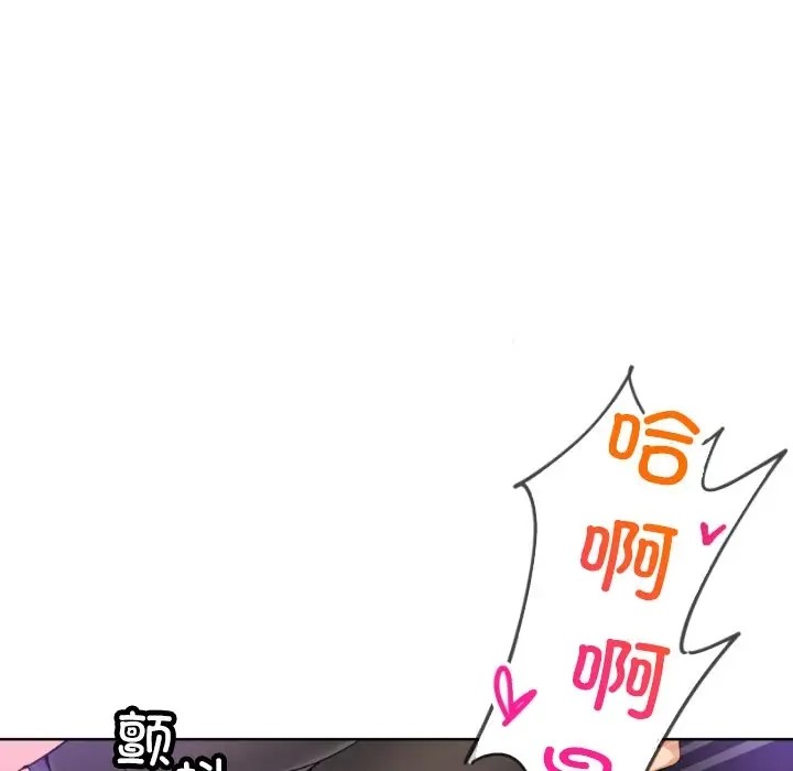 第44话 - 第40.jpg页