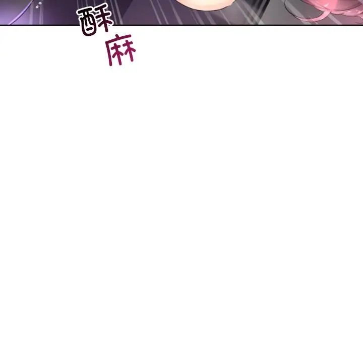 第44话 - 第42.jpg页