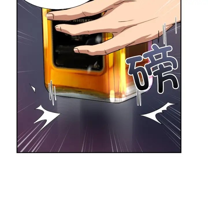 第44话 - 第68.jpg页