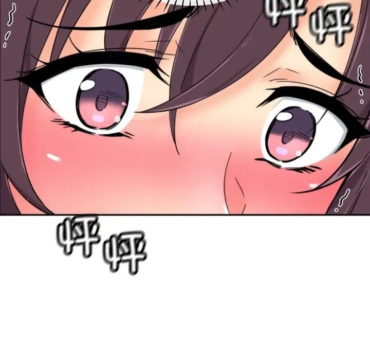 第44话 - 第72.jpg页