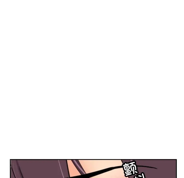 第44话 - 第85.jpg页