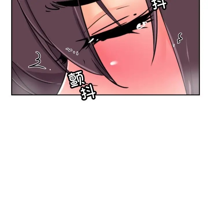 第44话 - 第86.jpg页