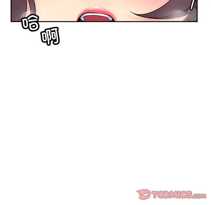 第44话 - 第123.jpg页