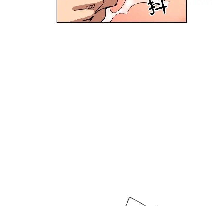 第44话 - 第127.jpg页