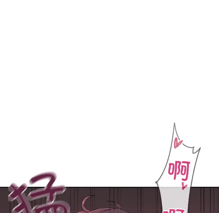 第44话 - 第131.jpg页