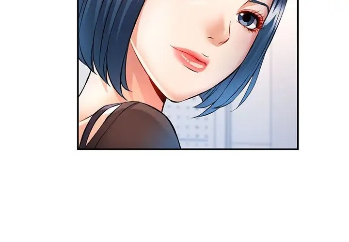 第15话 - 第4.jpg页