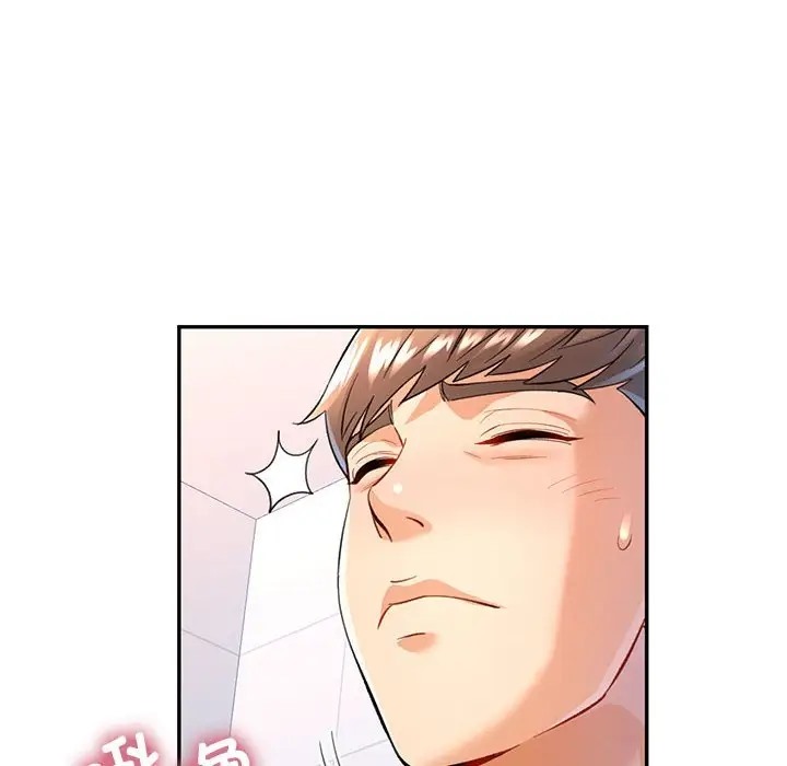 第15话 - 第19.jpg页