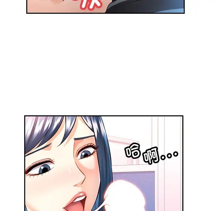 第15话 - 第26.jpg页