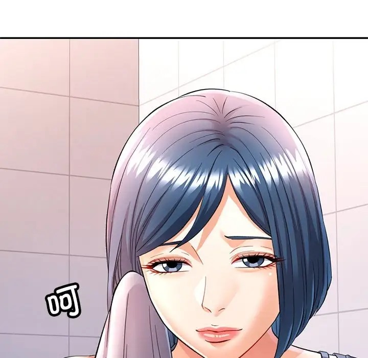 第15话 - 第77.jpg页