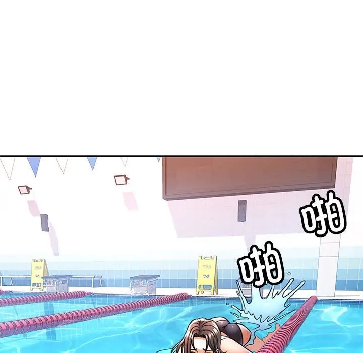 第15话 - 第79.jpg页