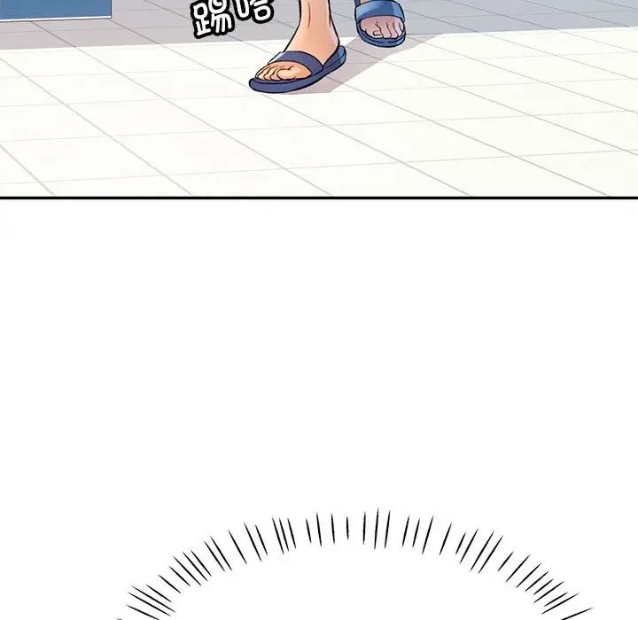 第15话 - 第90.jpg页