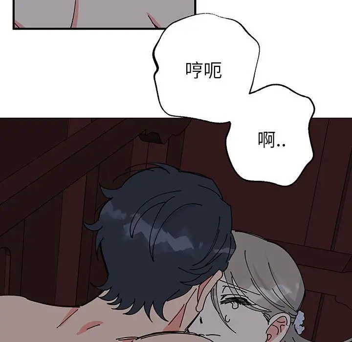 第28话  图 10