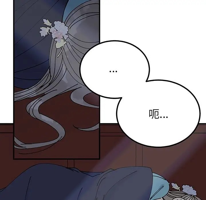 第28话  图 19